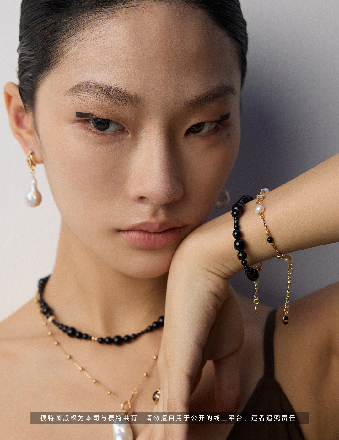 Dark Night Starry River Bracelet | S925 Silver Natural Pearl Black Agate