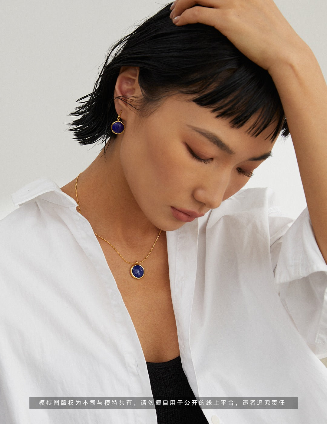 Full Moon Lapis Lazuli Necklace