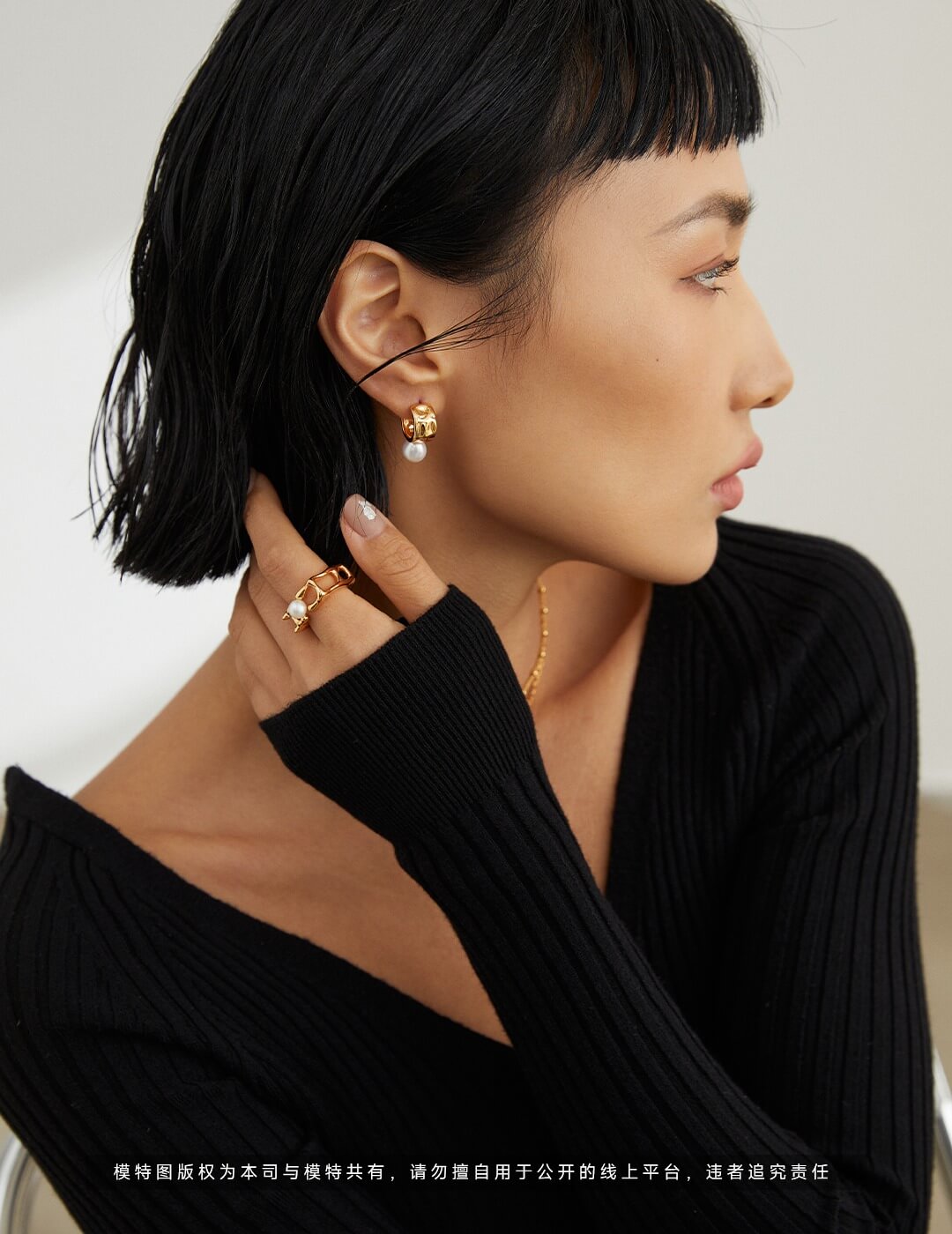 【Last Quarter Moon Jewelry】Freedom Cracks Adjustable Ring