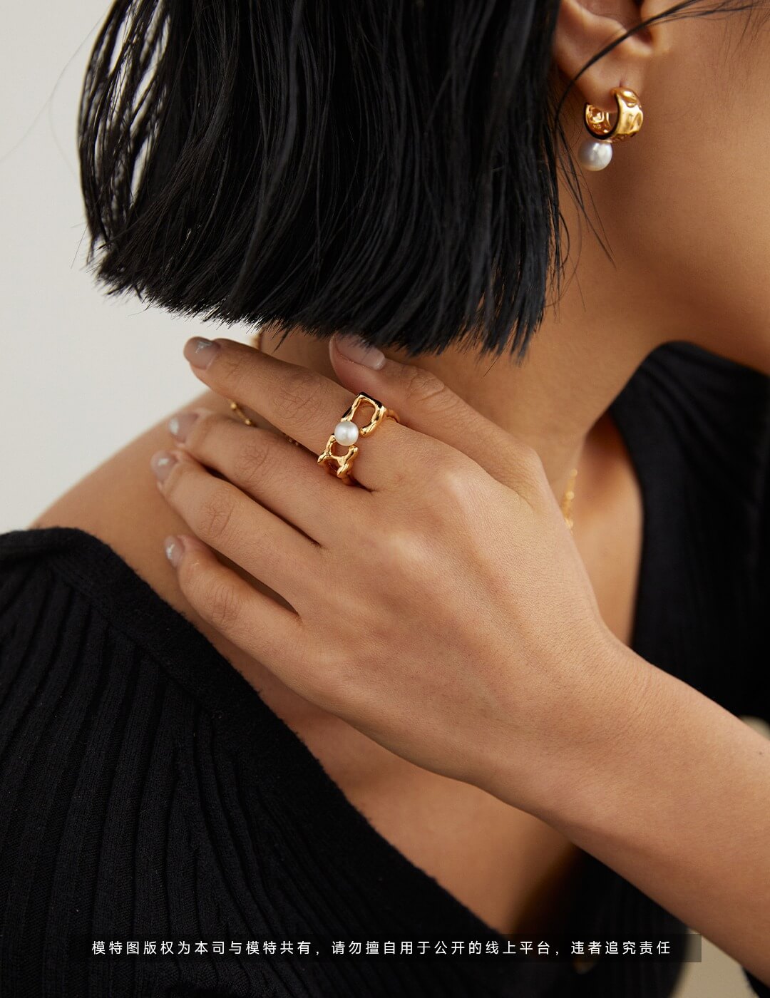 【Last Quarter Moon Jewelry】Freedom Cracks Adjustable Ring