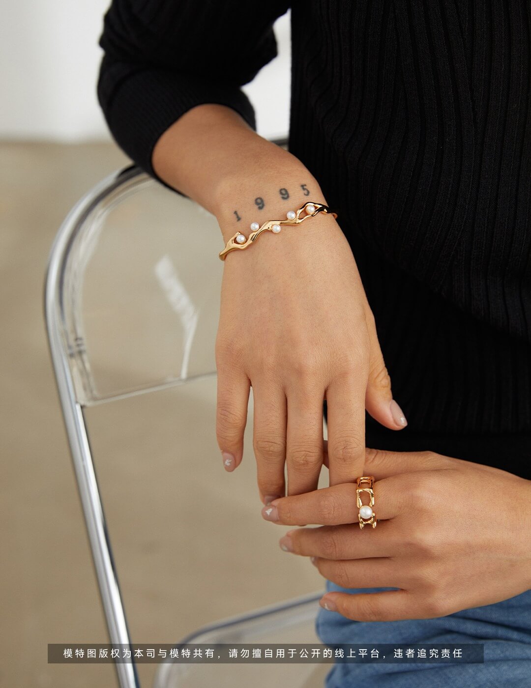 【Last Quarter Moon Jewelry】Freedom Cracks Adjustable Ring