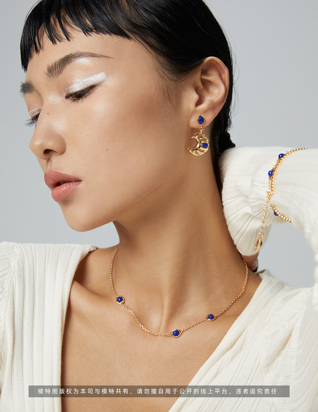 Waning Crescent Moon Earrings