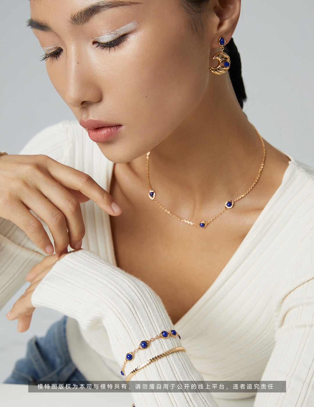 Waning Crescent Moon Earrings