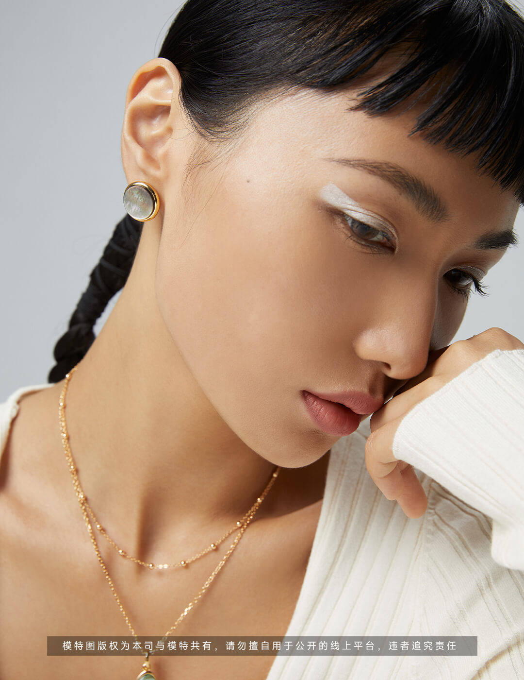【Last Quarter Moon Jewelry】“Workplace Detox” Earrings