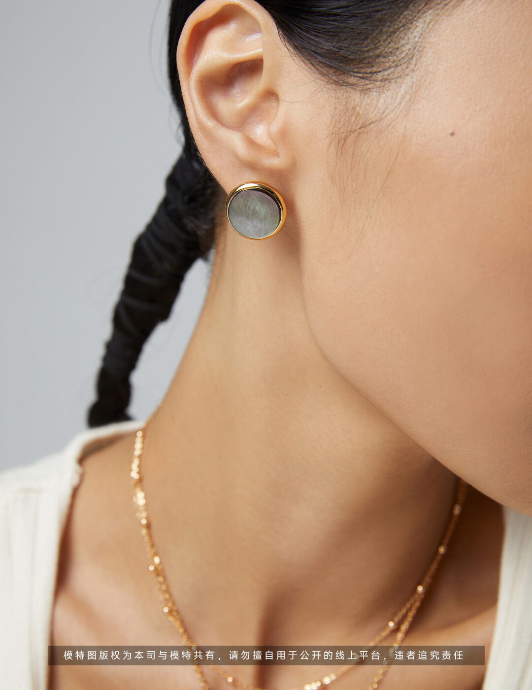【Last Quarter Moon Jewelry】“Workplace Detox” Earrings