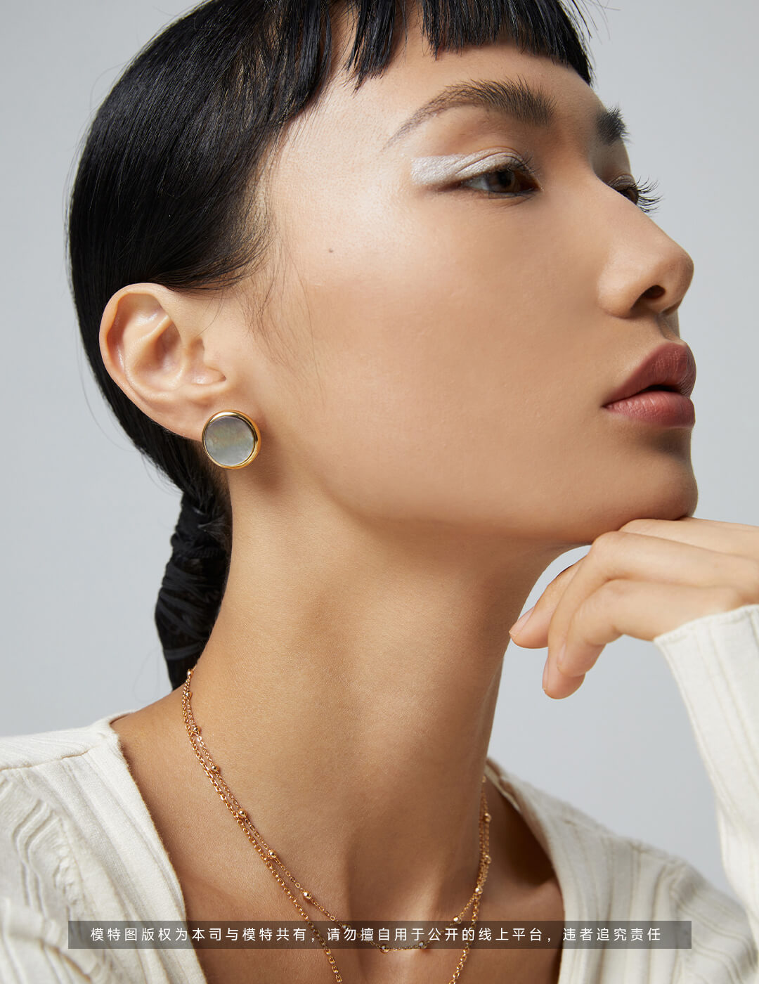 【Last Quarter Moon Jewelry】“Workplace Detox” Earrings