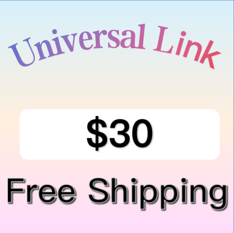 Universal Link