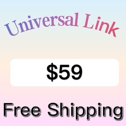 Universal Link