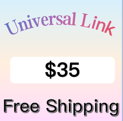 Universal Link