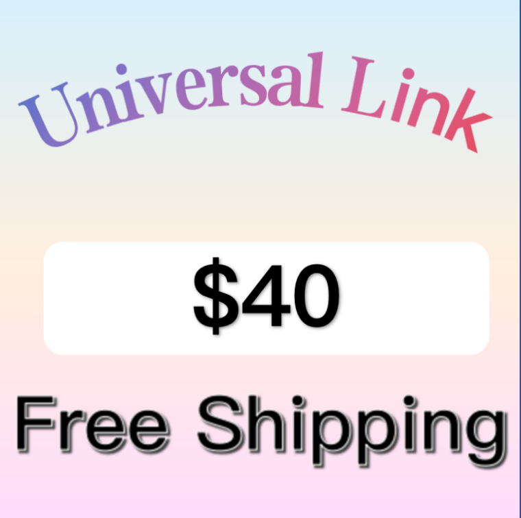 Universal Link