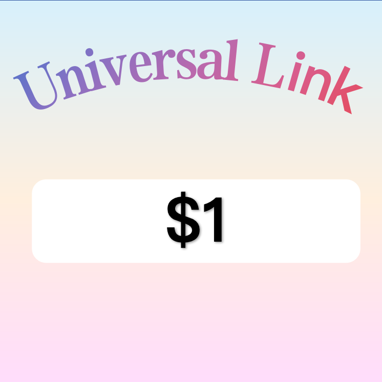 Universal Link