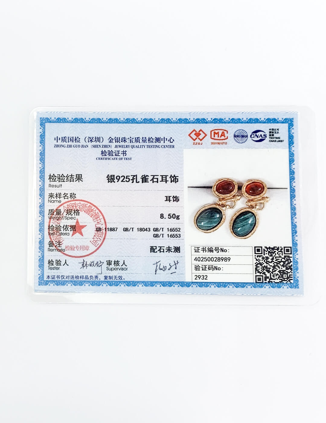 S925 Silver Malachite & Carnelian Earrings – Vintage Gold Elegance