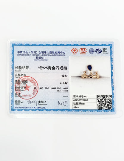 Star Eye Ring｜S925 Vintage Gold Lapis Lazuli Zircon Ring