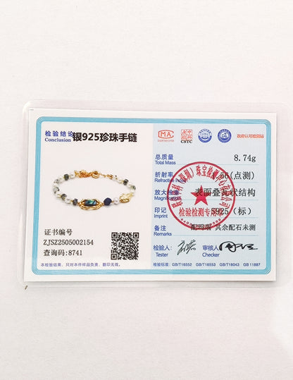 Galaxy Story Bracelet | S925 Silver Natural Pearl Lapis Lazuli Fantasy Shell Water Grass Agate