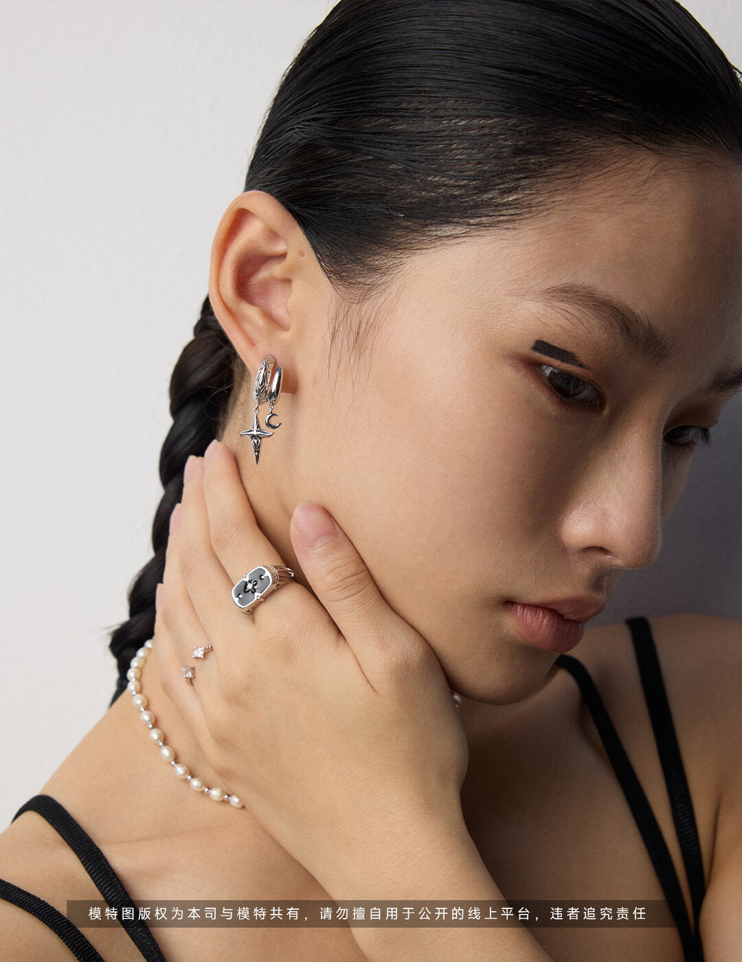 Starry Sky Key Set｜Tarot Star Moon Necklace + Earrings