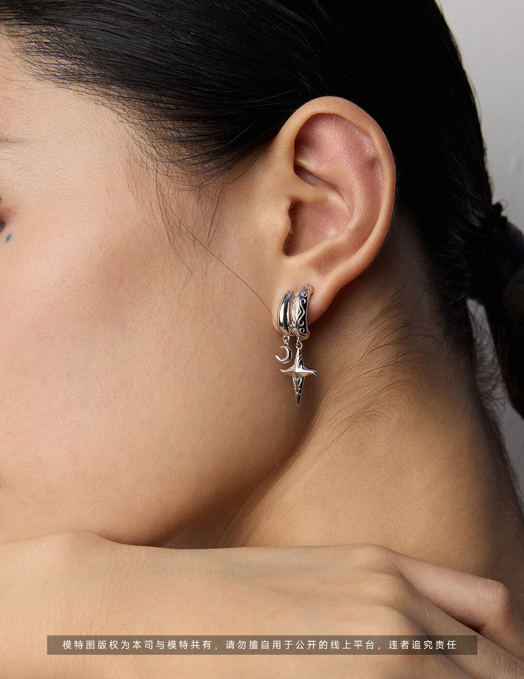 Starry Sky Key Set｜Tarot Star Moon Necklace + Earrings