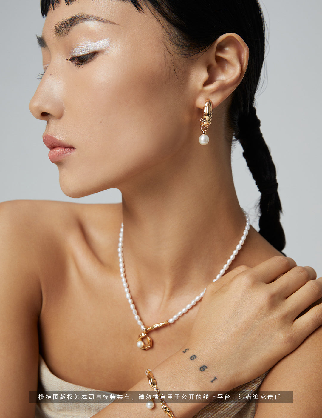 S925 Silver Last Quarter Moon Pearl Jewelry Set