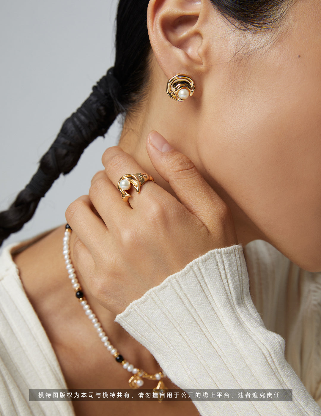 Waxing Gibbous Pearl Ring