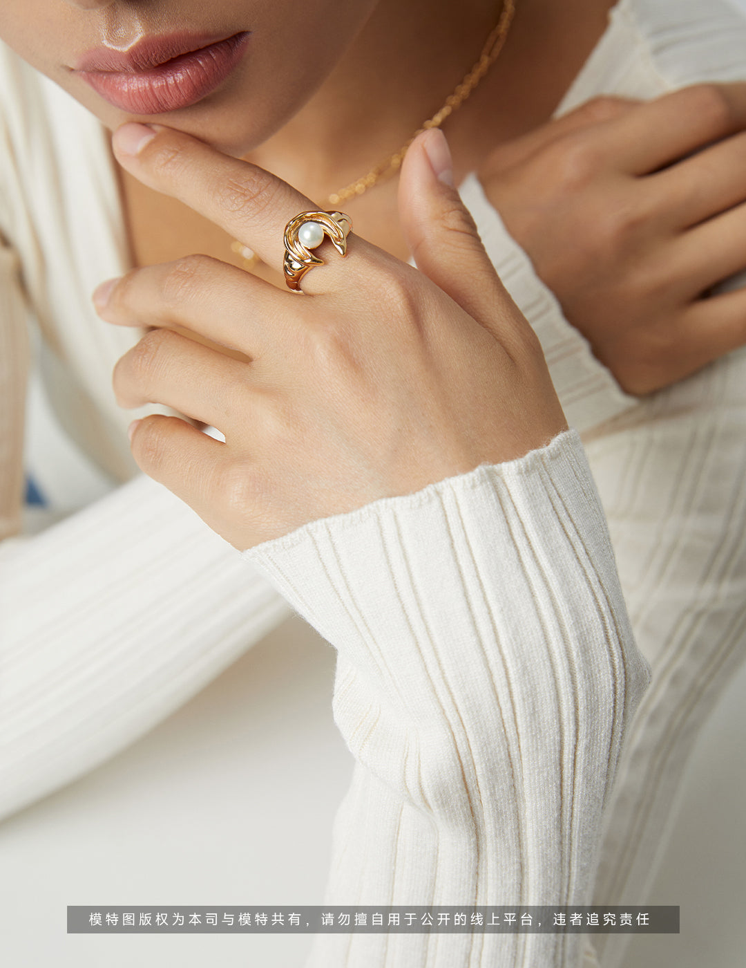 Waxing Gibbous Pearl Ring