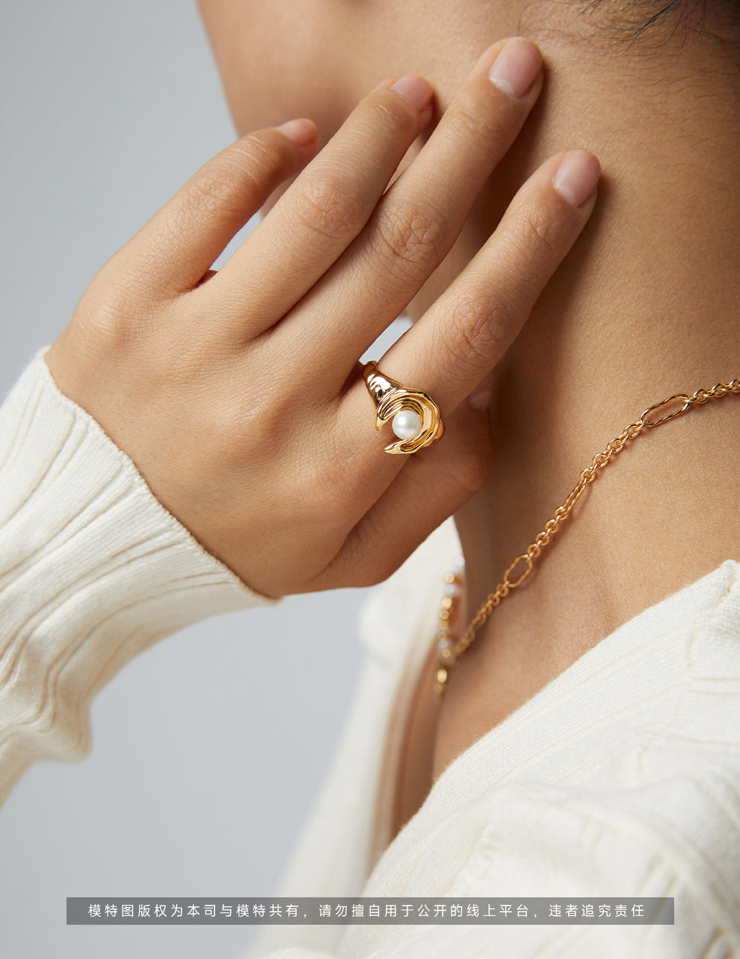 Waxing Gibbous Pearl Ring