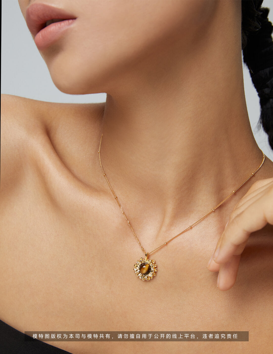 S925 Silver Tiger’s Eye Pendant Necklace – Courage & Prosperity