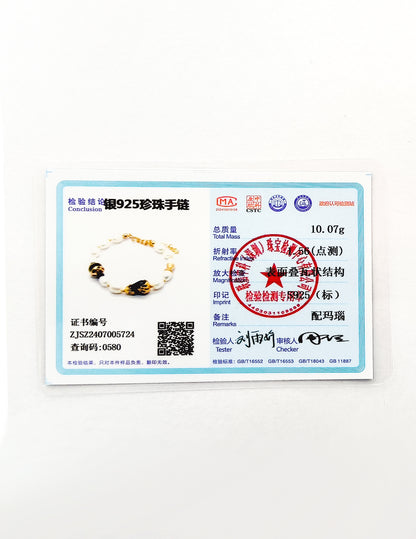 Starry Night Concerto Bracelet | S925 Natural Pearl Black Agate